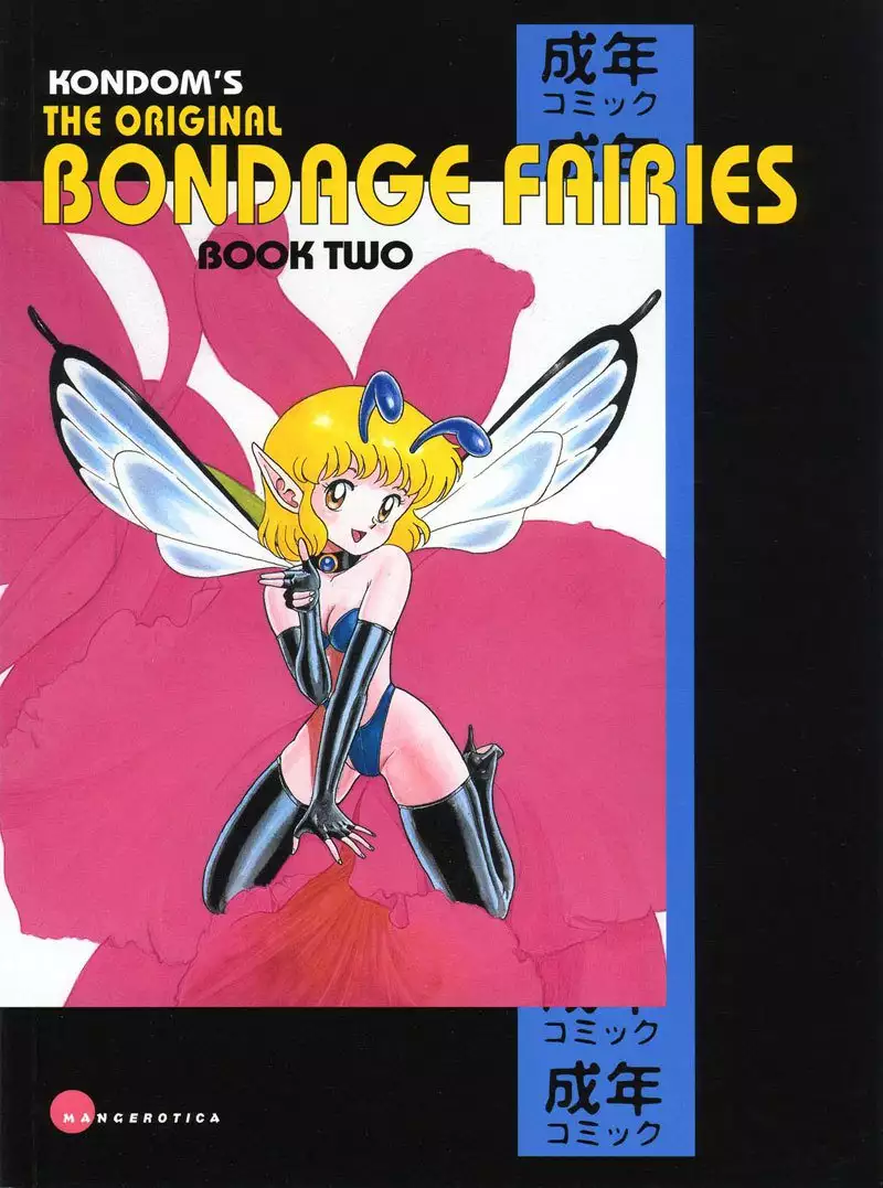 Bondage Fairies Vol2 - CH1