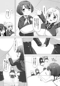 [Pedocchi] Nyuugyuu Shoujo Kaori Ch. 4