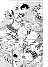 [Draw Two (Draw2)] The rickshaw boy [English] [alparslan] [Digital]