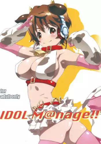 (C83) [Studio N.BALL (Haritama Hiroki)] IDOL M@nage!! (THE IDOLM@STER CINDERELLA GIRLS)