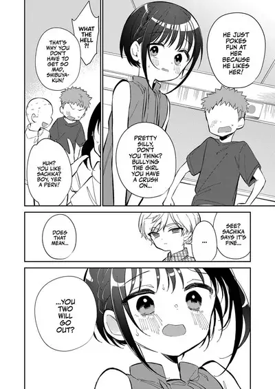 Watashi ga Iki o Shiteru Basho | The Place I Call Home!