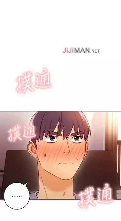 【周二连载】继母的朋友们(作者:Red-A&頸枕) 第1~46话