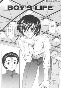 [Hiryuu Ran] Darling Darling