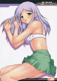 (C75) [Air Praitre (Various)] Double Oppai 3rd (Mobile Suit Gundam 00)