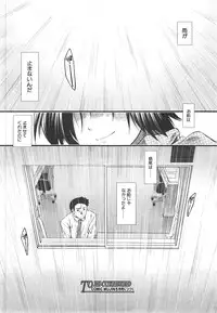 [Ariga Tou] Memory Drop Ch.1-5
