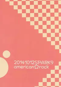 (SPARK9) [American☆Rock (Kotarou)] O nedariji yo zu (Free!) [Chinese]