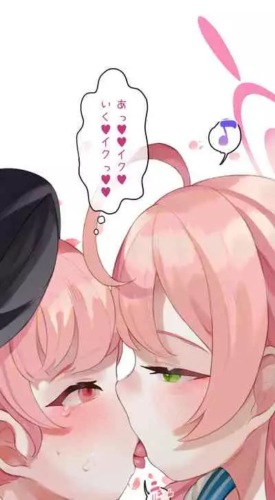 春よ花よ～ハナコとコハルがなりゆきで、レズえっちする漫画～