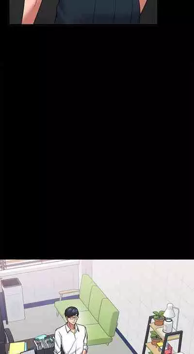 【周日连载】教授,你还等什么?(作者:madstart&耀安) 第1~30话