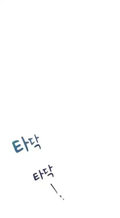 [Goshoo] SSweet Dream Ch.00-03|甜蜜的梦~梦中甜蜜的陷阱~Ch.00-04[Chinese] [橄榄汉化组]