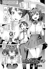 [Satou Kuuki] Aisei Tenshi Love Mary | The Archangel of Love, Love Mary [English] {darknight} [Digital]