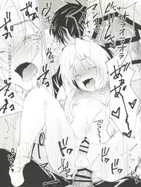 (SPARK12) [ZacLock (ZACRO)] Ama Kuri Muicha Imashita (Hikaru no Go)