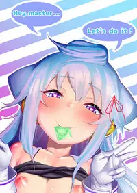 [Molossan (Morochin-san)] Master, Pakohame Shiyo (Hacka Doll) [Digital]