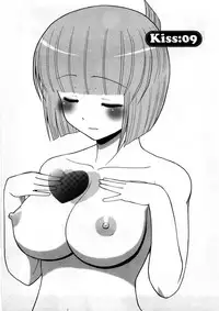 [Nishino Eiichi] Koi to Kokoro to H no Kankei