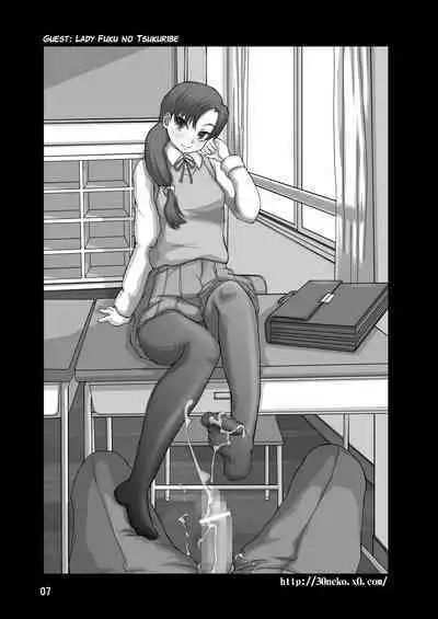 Tights Meshimase 2 | Tights, Please 2