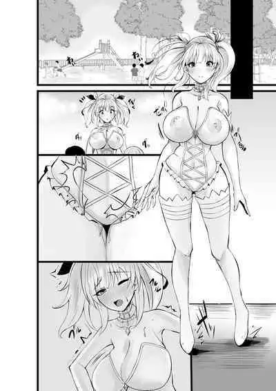 魔法少女セイントリリィ・浸蝕 ~魔法少女がえっちな敵に敗北して悪堕ち怪人化するまで~