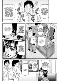 [Ozaki Akira] Hitoduma Shichou no H na Kaikaku | Married Major's Sexy Reform Ch. 1-3 [English] [erc] [Digital]