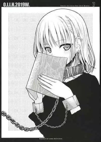 (C97) [40010 1-GO (Shimanto Shisakugata)] O.I.I.H.2019W. (Various)