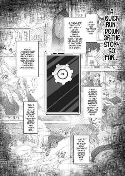 Settei Henkou Appli 2 | Settings Change App 2