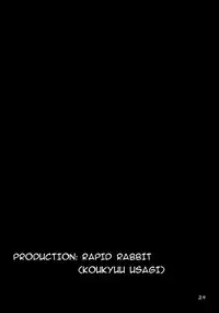 (Reitaisai 8EX) [Rapid Rabbit (Tomotsuka Haruomi)] Ikkaku no Sho (Touhou Project) [english]{fumin}