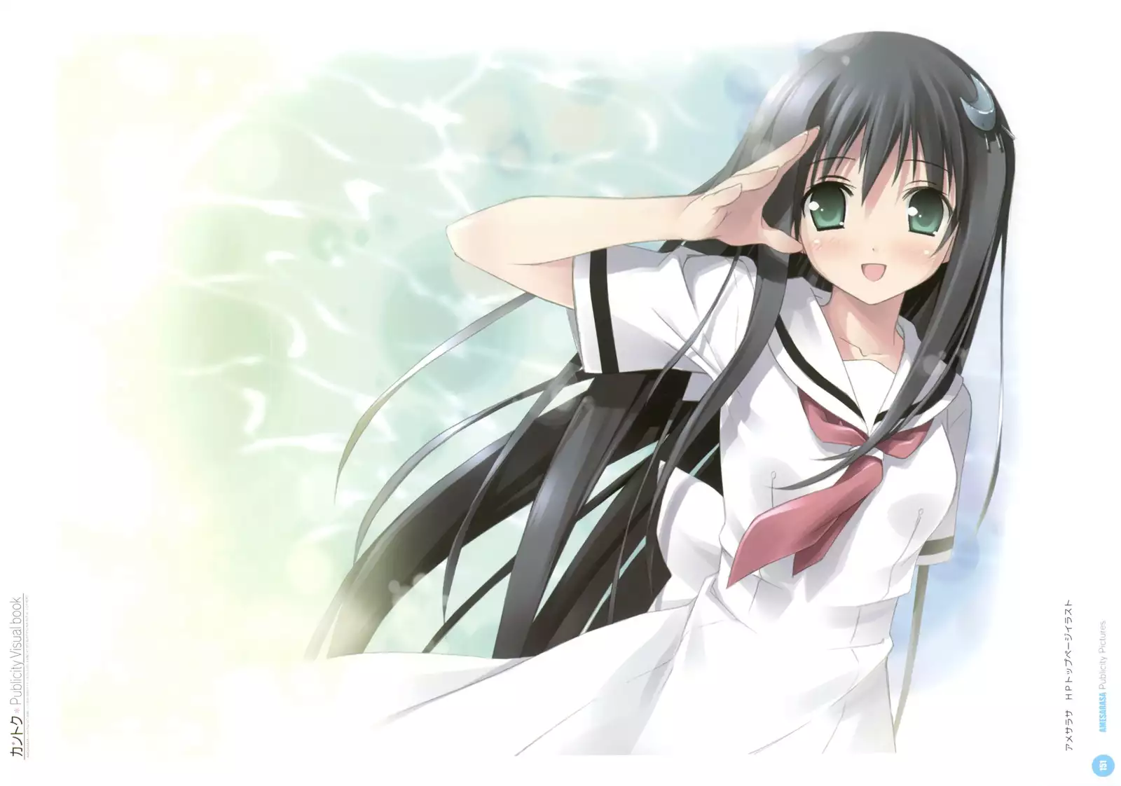 カントク Publicity Visual book