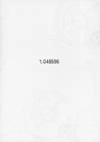 [AMAGI AN IRONWORKS (Ebisu)] HOBBY'S BLOCK!! 14 Kairaku Tousaku no Ecstasy (Steins;Gate) [Digital]