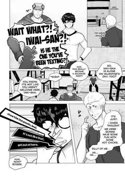 [Robokeh] Valentine’s Night