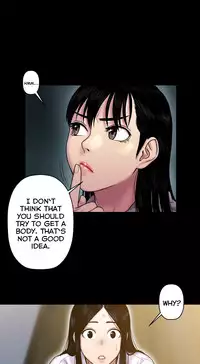 Ghost Love Ch.1-20.5 (English) (YoManga) (Ongoing)