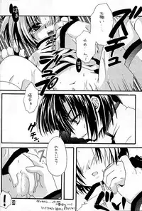 [Goumadou (Satou Atsushi)] Remix (Hikaru No Go)