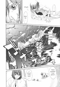 [Mikami Cannon] Mecha Mucha H (ch 1-3, 5-7) + misc [ENG]