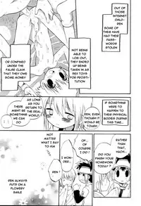 [Hiro Hoshiai] Hachigane & Ren (Eng)