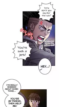 Ghost Love Ch.1-20.5 (English) (YoManga) (Ongoing)