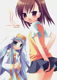 (C74) [23.4do (Ichiri, Kazuto)] Z (Toaru Majutsu no Index)