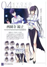 amakura x rootnuko artworks