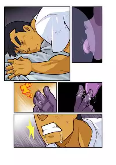 Gasshukuba Shinya no Kai