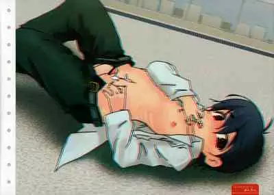 Tobidasu Shotaco Magazine Tobikko.