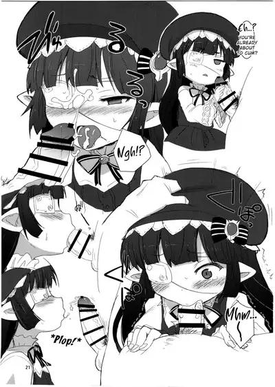 (C90) [OkayuShop (Okayu)] Nayamashi no Mousou Shoujo (Granblue Fantasy) [English]