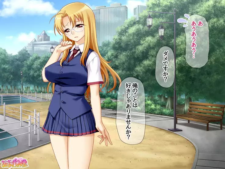 Soap Iin no Miyuki Senpai Tengai Date Hen Ch. 1-8