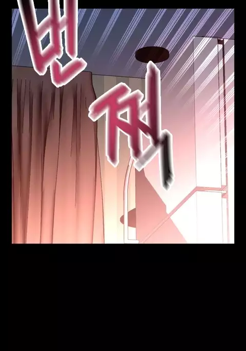 Love Parameter Ch.1-61