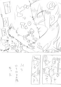 クール教信者@新都社 pixiv artist(short stories)