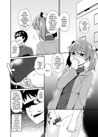 [Tateyoko Issen (Shinagawa Mikuzu)] Aniki to Enko 1.5 [English] [mysterymeat3] [Digital]