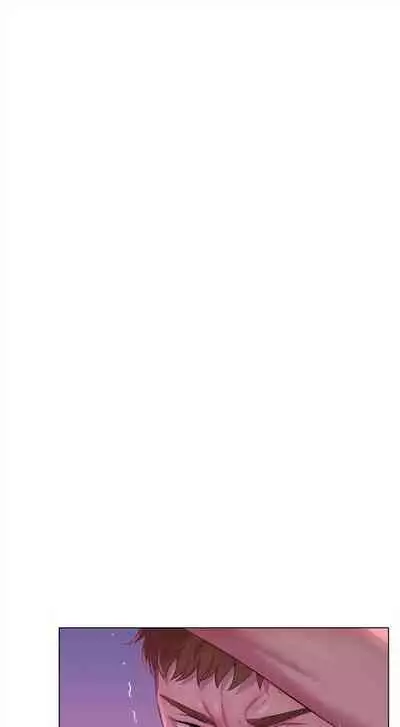 新生日记 1-61 中文翻译（完结）