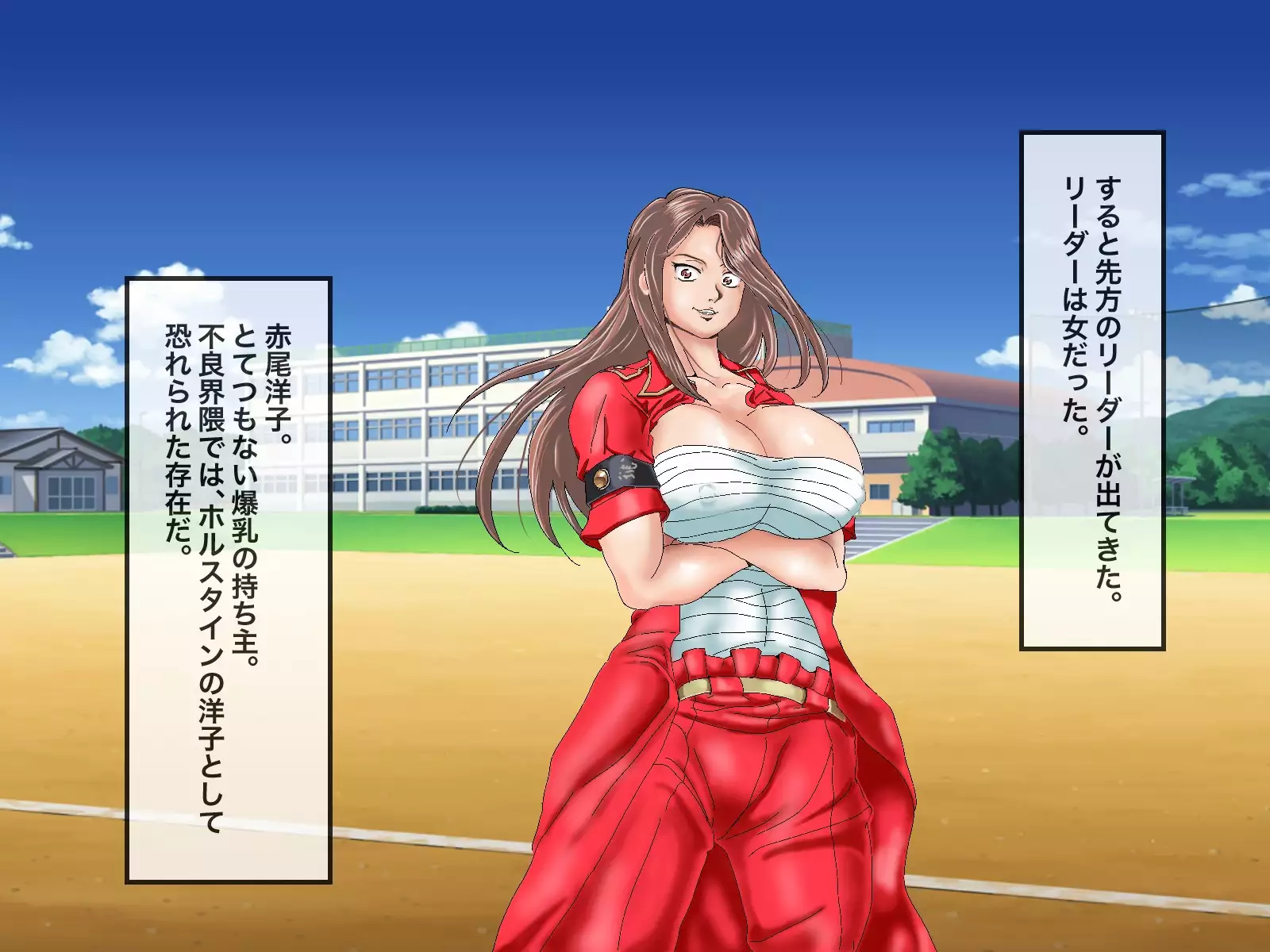 Futanari Kumichou Saoshi Ichidai Nariagari Densetsu