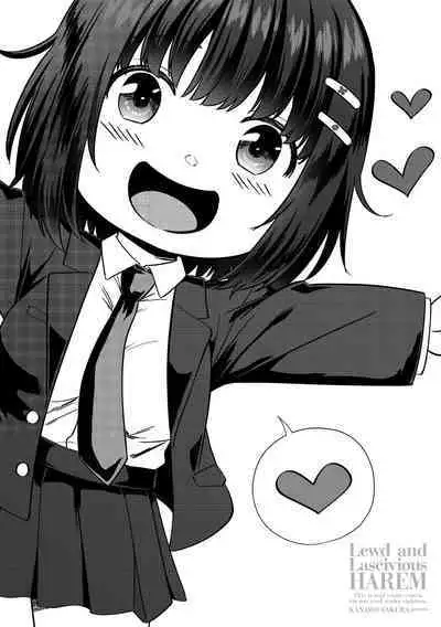 Choro In Harem - Lewd and Lascivious HAREM