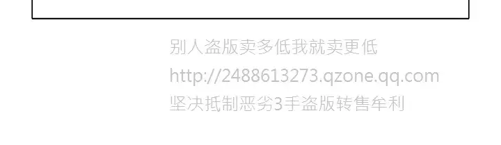 Domesticate the Housekeeper 调教家政妇 Ch.29~43 中文