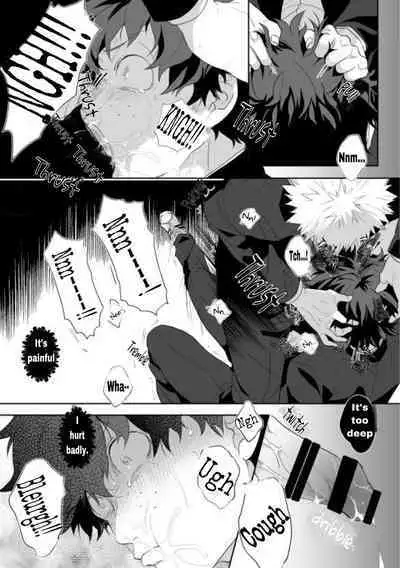 [Uso Pyon (Teri-chan Mi)] Hidoi yo Kacchan | Kacchan is terrible (Boku no Hero Academia) [English] [SpookyLatte] [Digital]