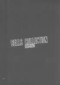 [RPG Company 2 (Toumi Haruka)] BELLS COLLECTION 1995-2003 (Ah! My Goddess!)