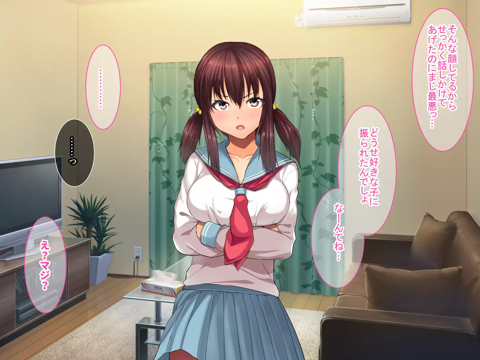 Saimin Appli de Kanraku!! Neratta Emono o Saimin Choukyou!! ~Zenpen~