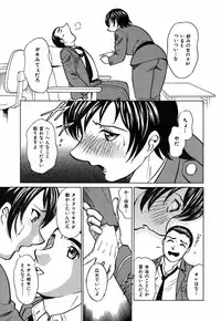 [Kyon] Kimi ga Nozomu Katachi - Appearance for which you hope