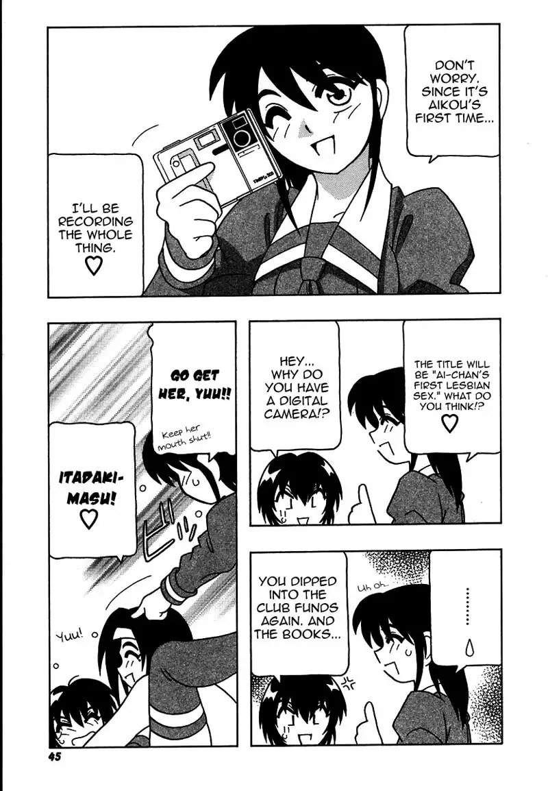 The Manken Club Like Whirlwind and Surge Waves!! Ch3