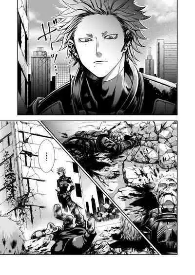 Zankyo Nokoe 1|残响之声